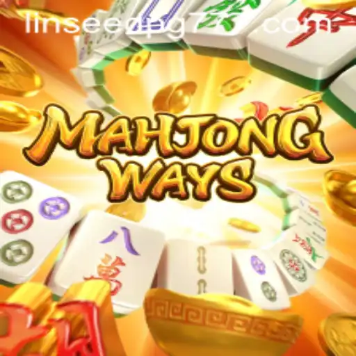 Descubra MahjongWays: O Fascinante Mundo do Jogo de Azulejos Clássico